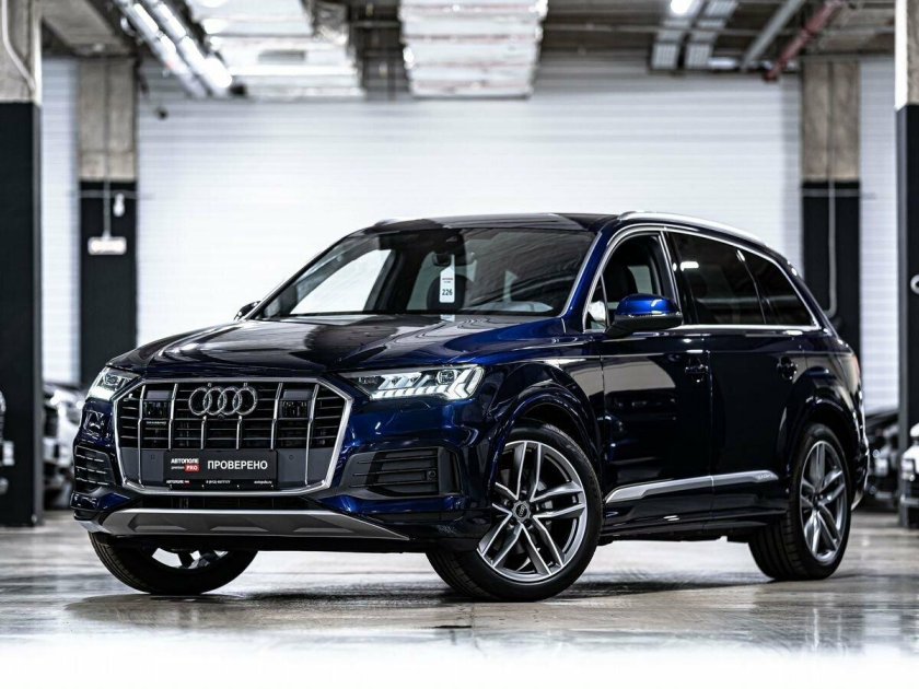 Audi q5 2017