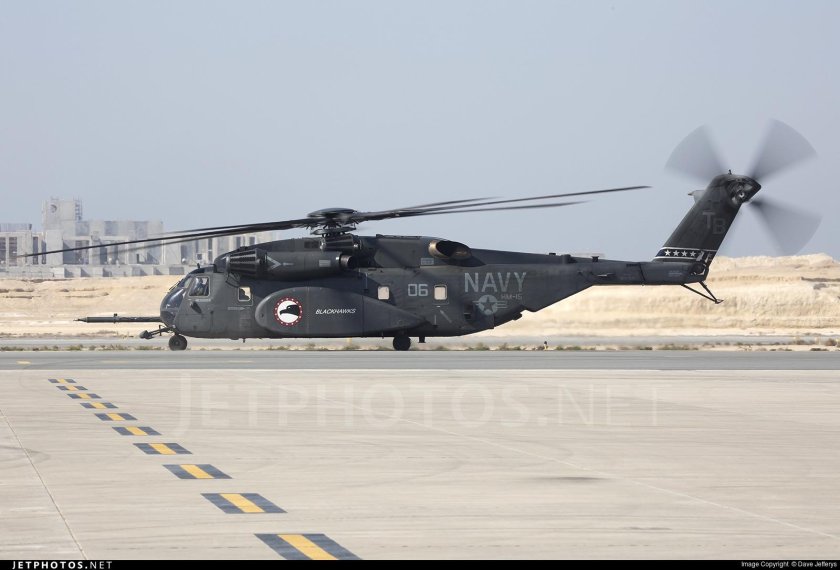 MH-53e Sea Dragon трал