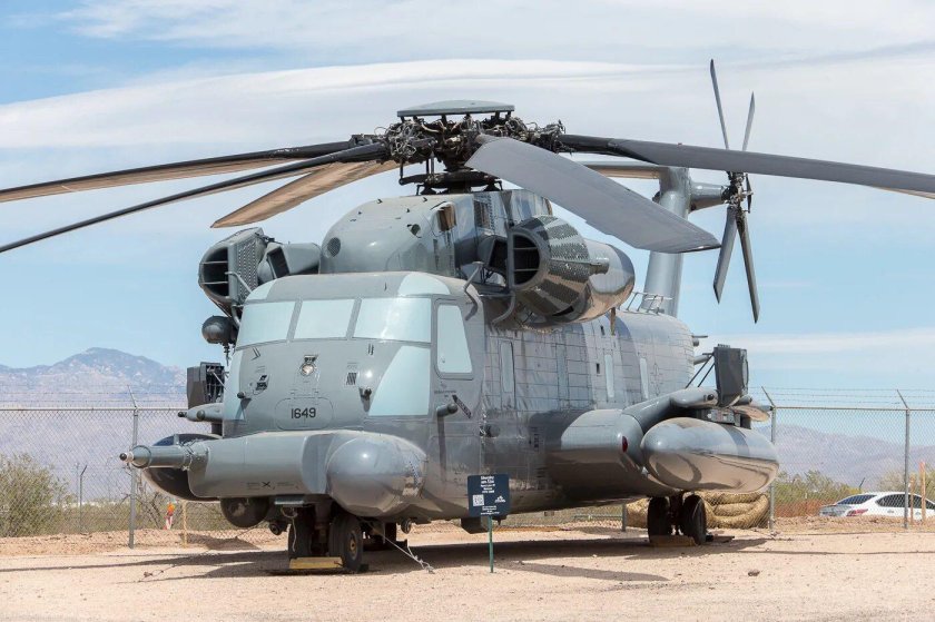 Sikorsky MH-53