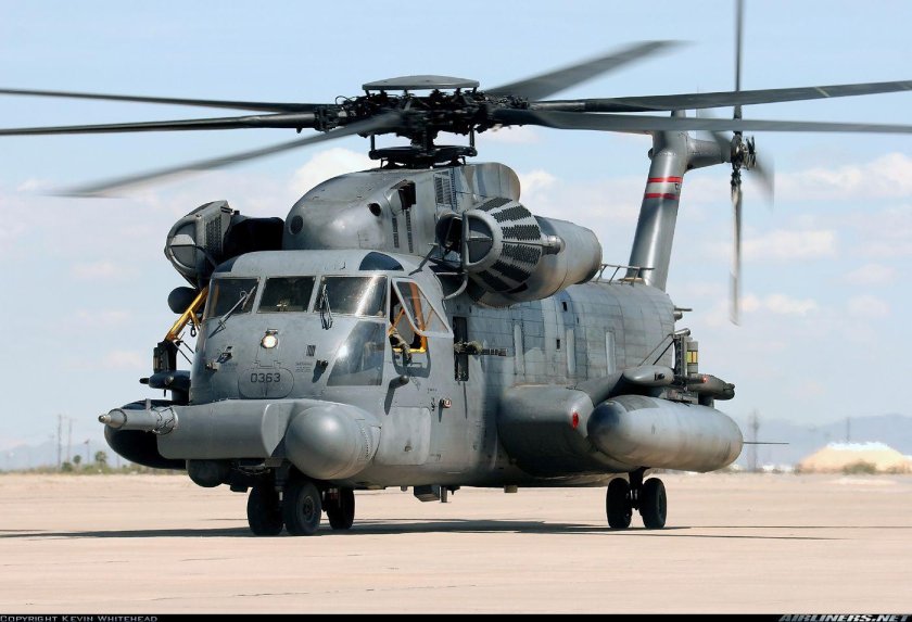 Sikorsky mh-53