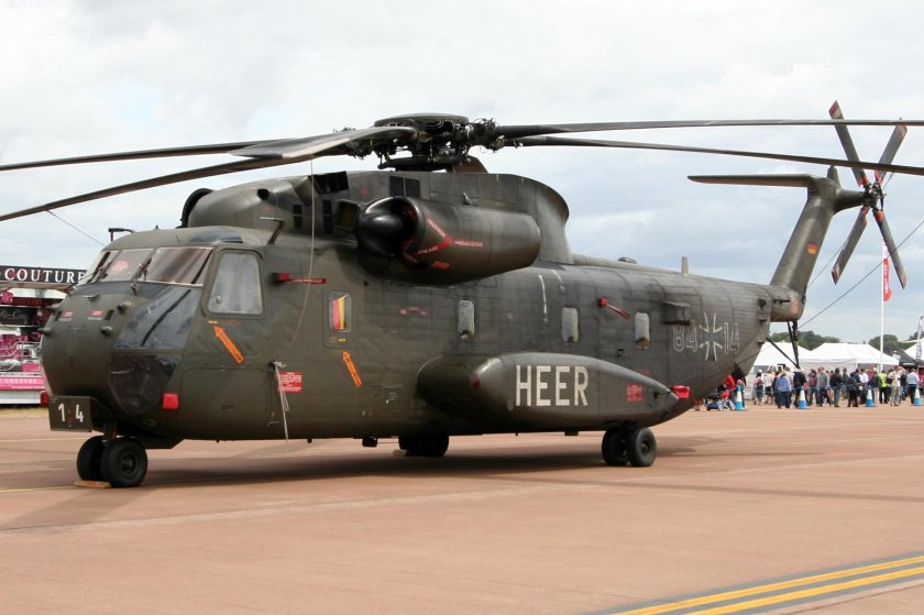 Вертолёт Сикорский s-97