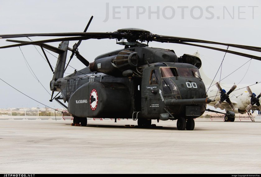 MH-53e Sea Dragon