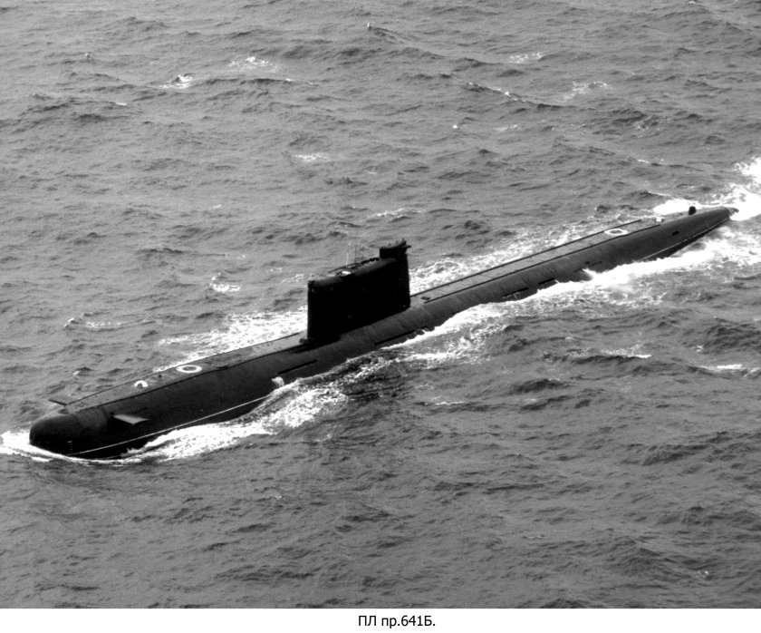 Дизельная подводная лодка 641