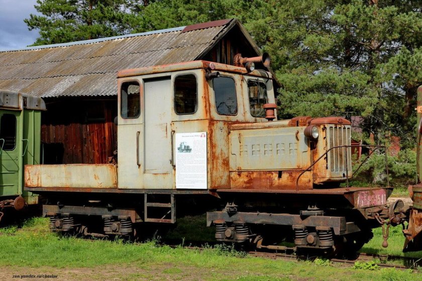 Мотовоз мд54-4