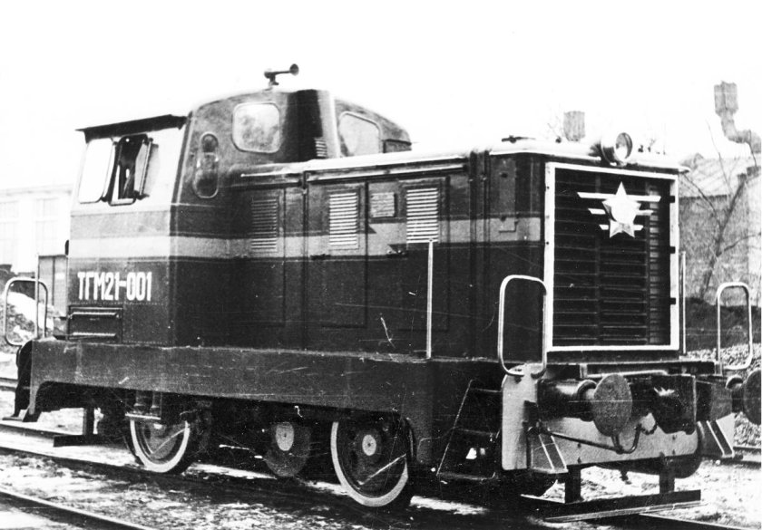 Тгм1 тепловоз