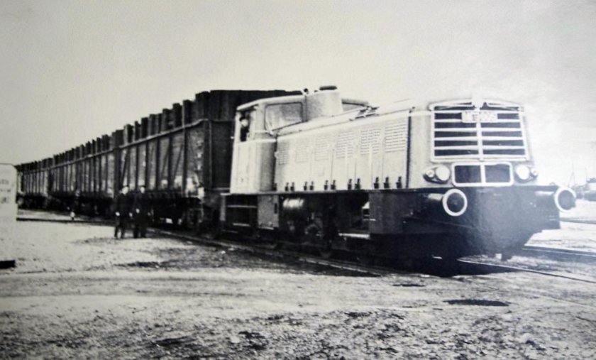 Мотовоз мг1