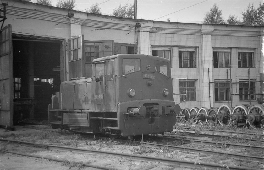 Мг1 тепловоз