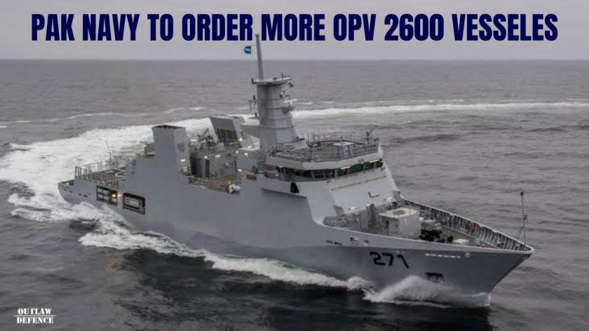 Корвет OPV 270