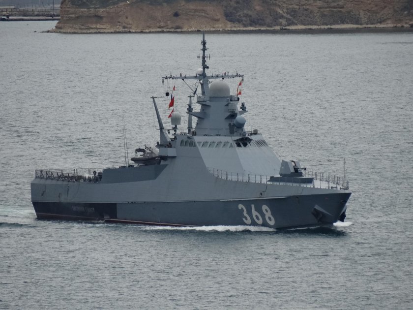 Russian Patrol ship Vasily Bykov