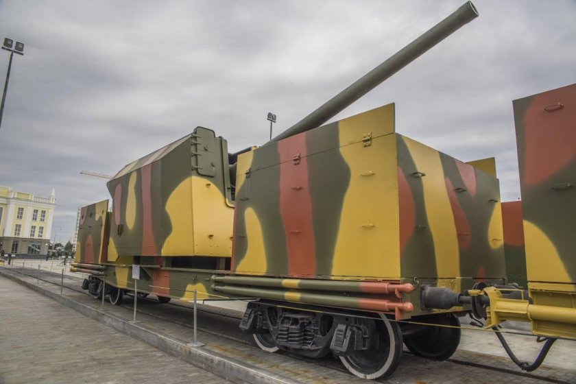 Бронепоезд БП-1