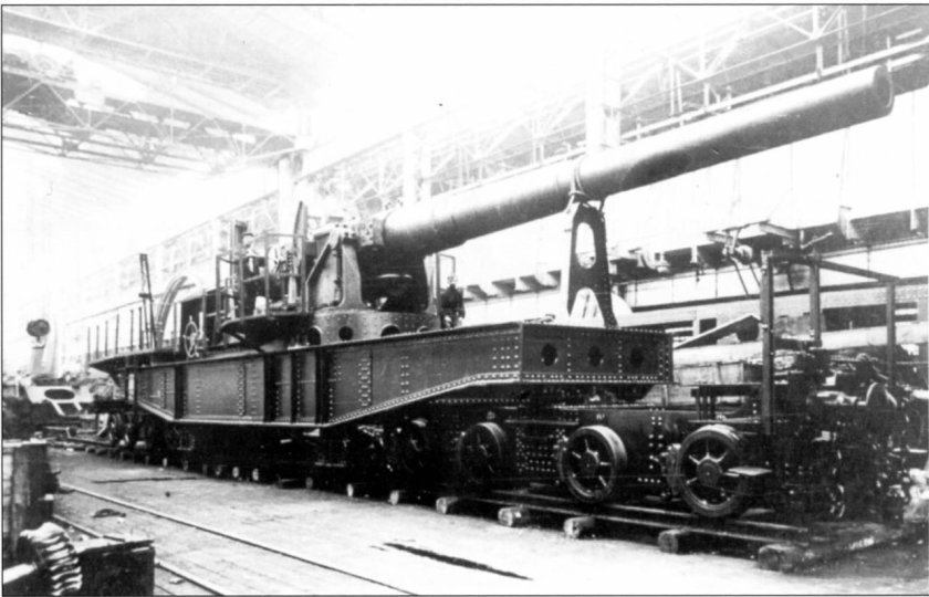 356-Мм/52 пушка на Железнодорожном Транспортере ТМ-1-14