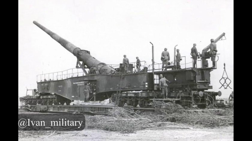 Железнодорожное орудие 280мм k5 e Leopold