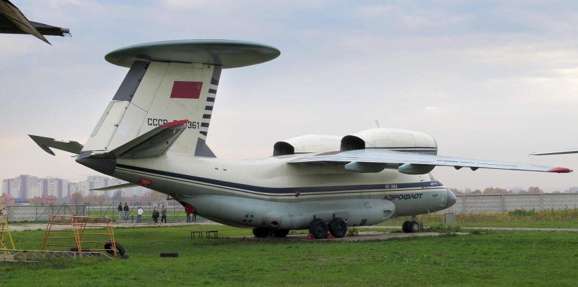 Самолет ДРЛО АН-71