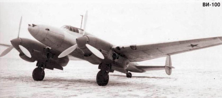 Пе-2 бомбардировщик