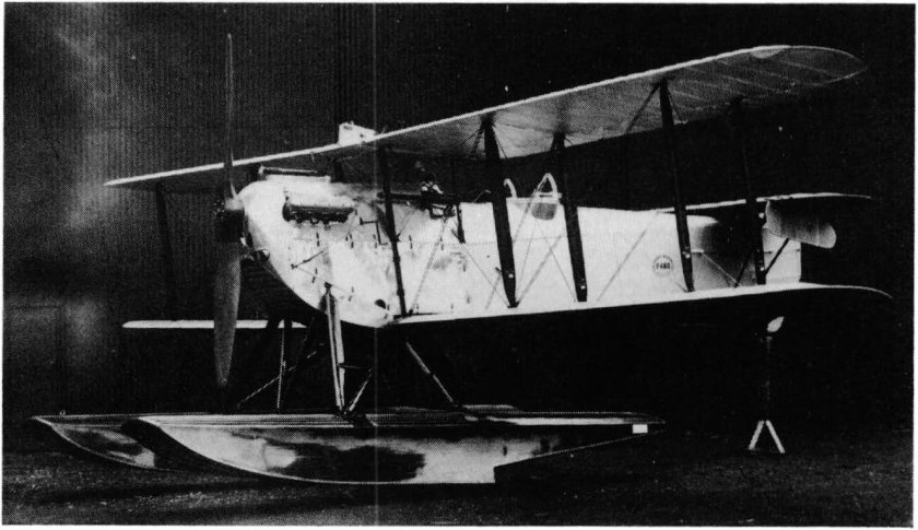 Первый самолет