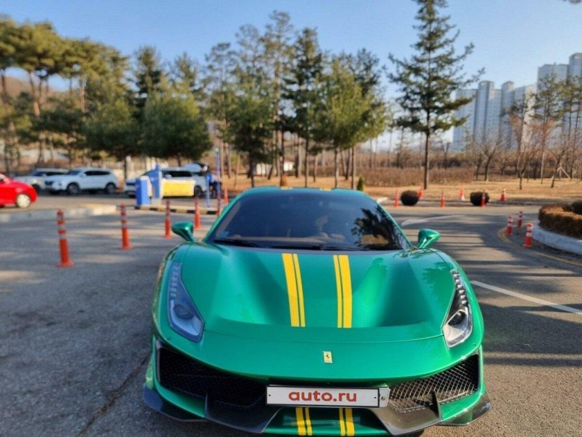 Ferrari 488