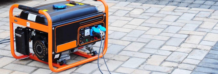 Электрогенератор бензиновый
