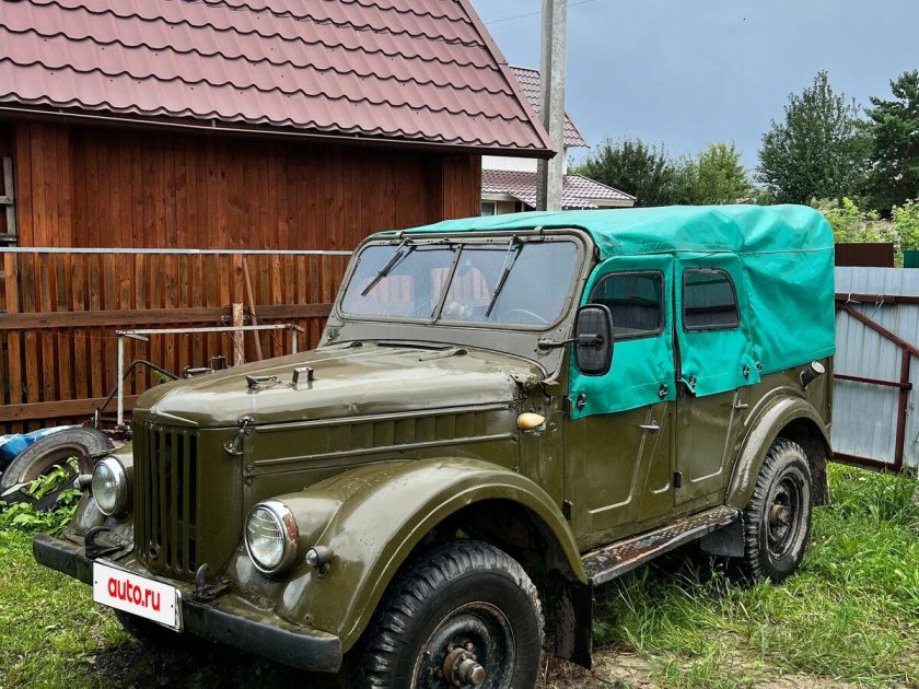 Газ 69 1953 1972