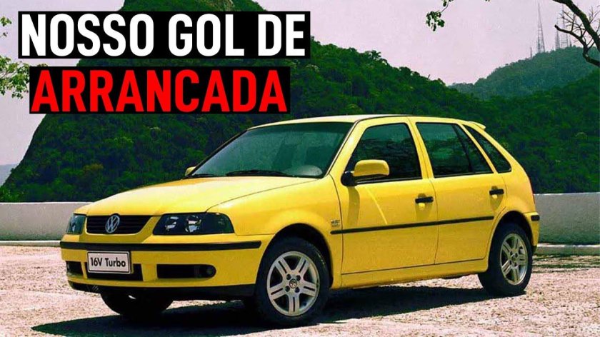 Фольксваген gol/Parati