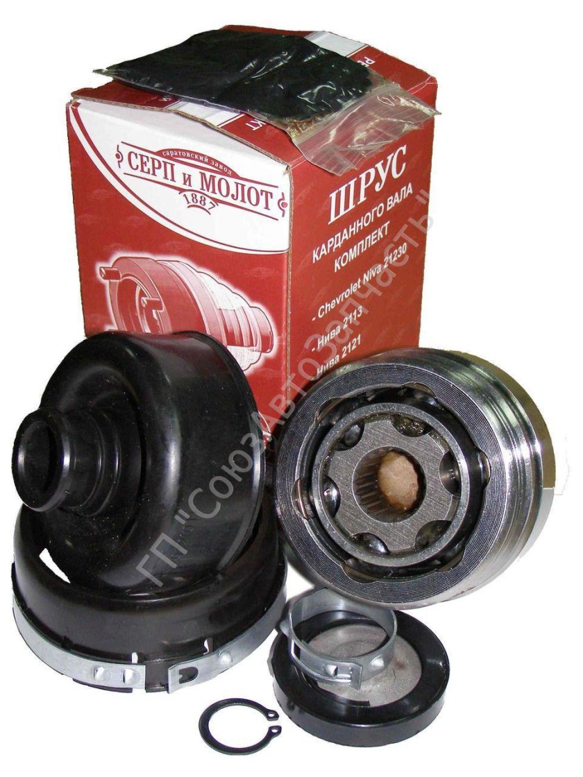 Ремкомплект сим шрус карданного вала ВАЗ 2123