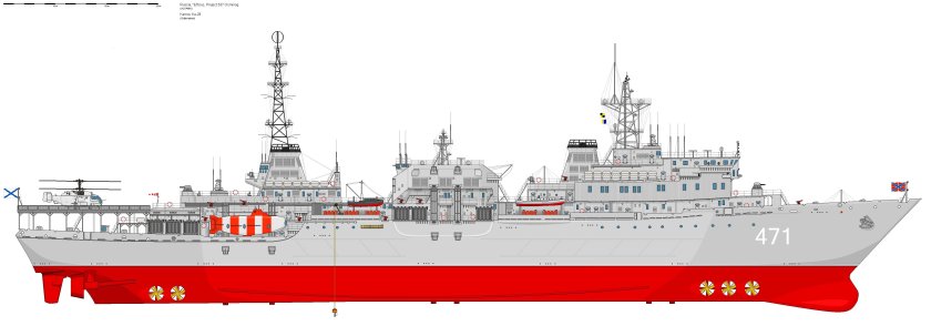 Спасательное судно Эльбрус пр 537