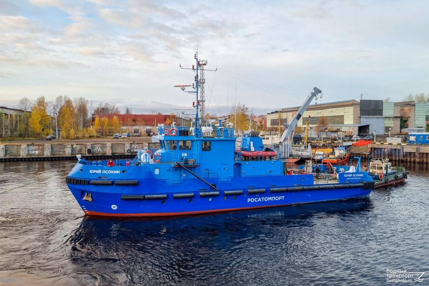 Архангельский флот