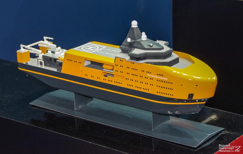 Проект 23460 Ростислав Алексеев