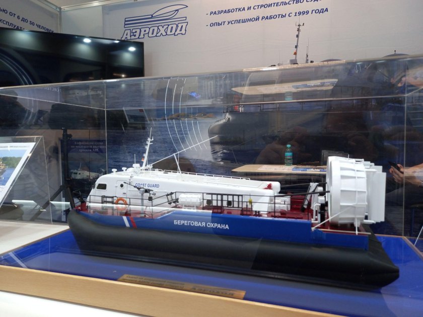 МВМС 2023 В Кронштадте