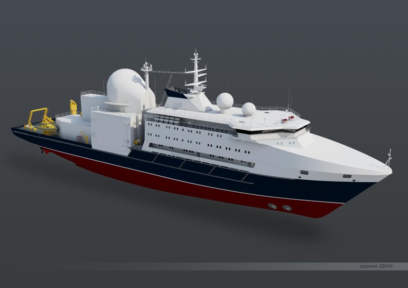 ОИС Алмаз проекта 22010