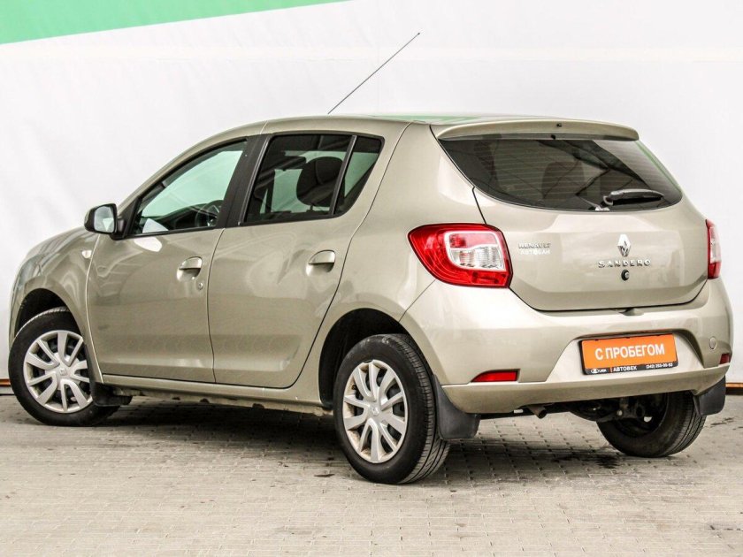 Renault Sandero, 2015 бежевый