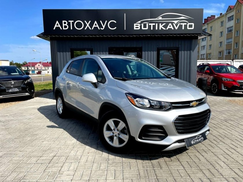Chevrolet trax 2020