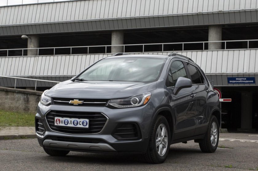 Chevrolet trax 2019