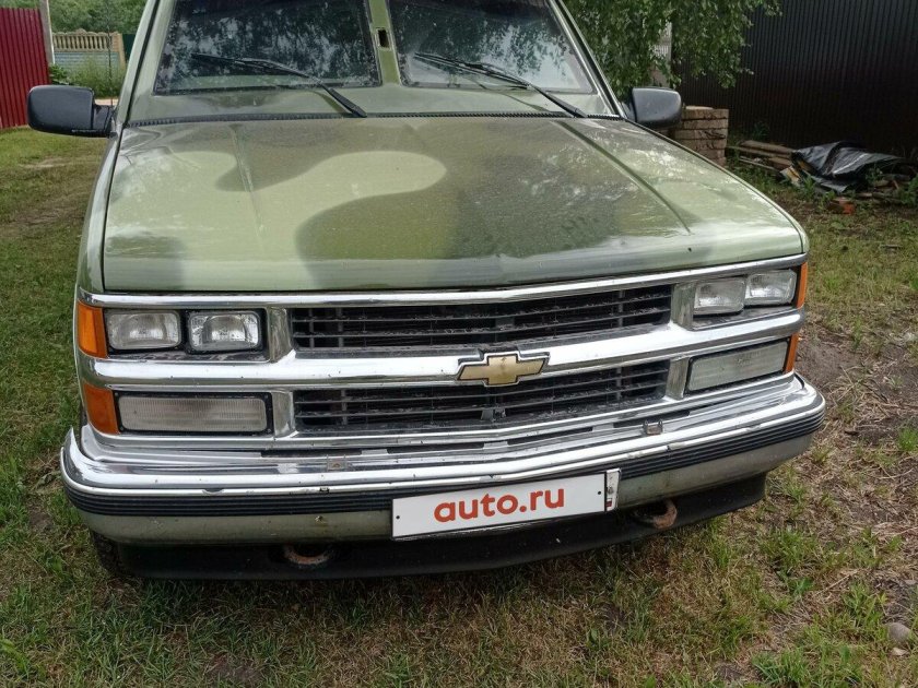 Chevrolet Tahoe 1997