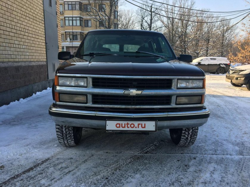 Chevrolet Tahoe 1997