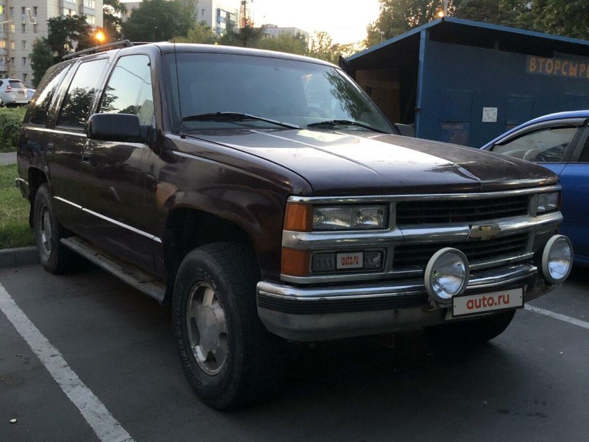 Chevrolet Tahoe 1997