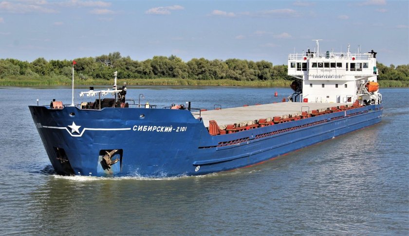 Проект судна 292 Сибирский