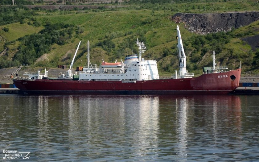 Яуза судно мурманск