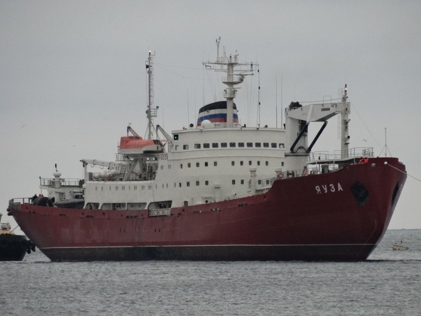 Вспомогательный флот