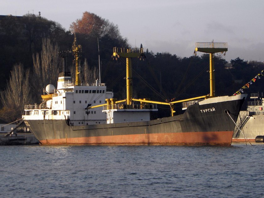 Средний морской сухогрузный транспорт проекта 572