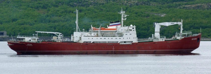 Яуза судно мурманск