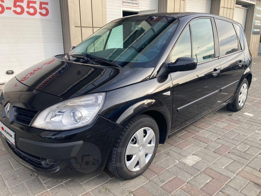 Гранд Сценик 2