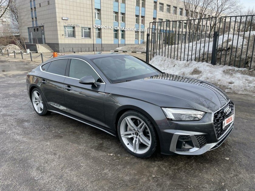 Фирменный серый цвет Ауди