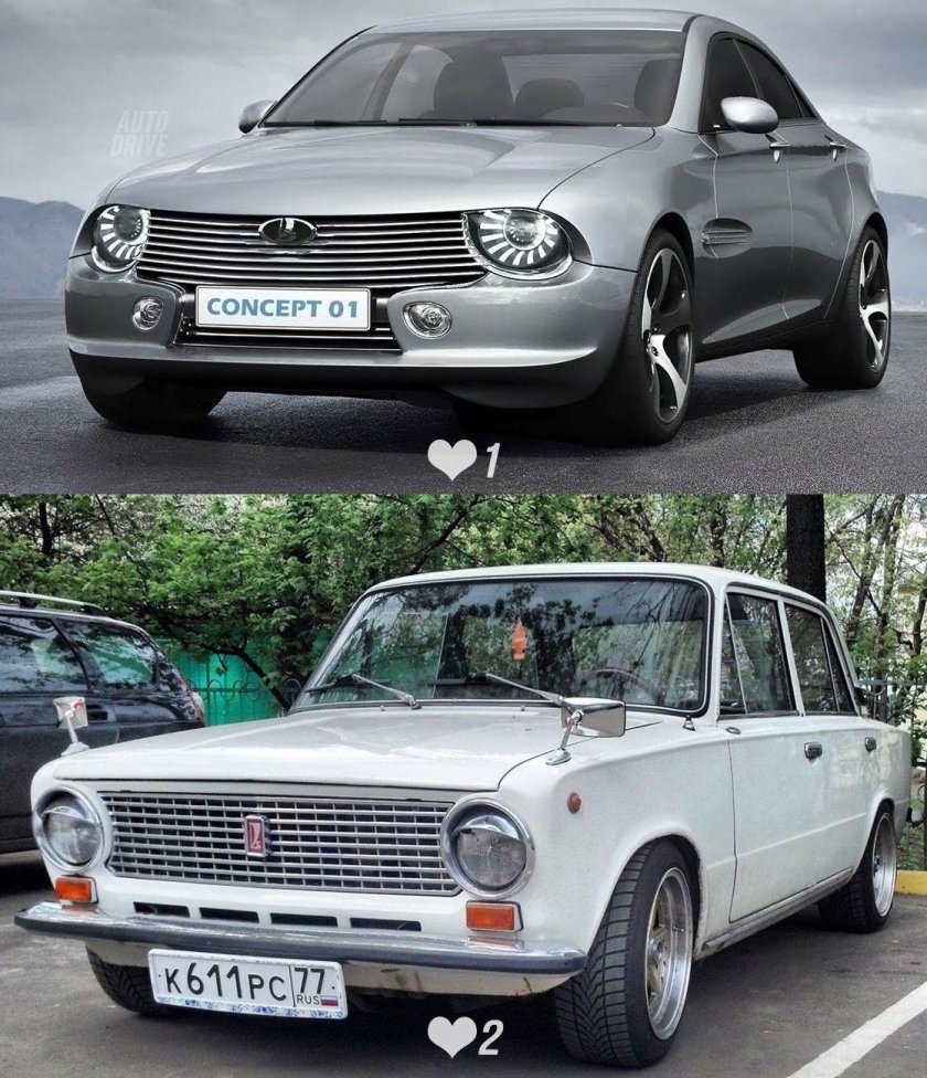 Копейка спорткар