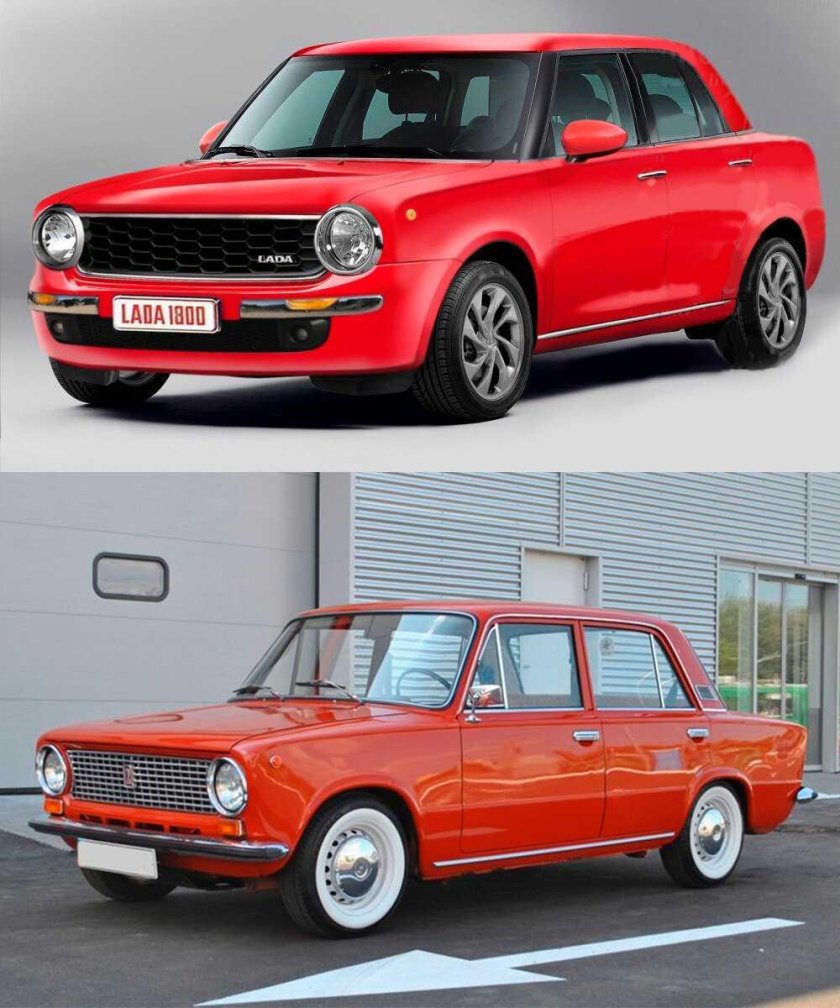 Лада Жигули 2101