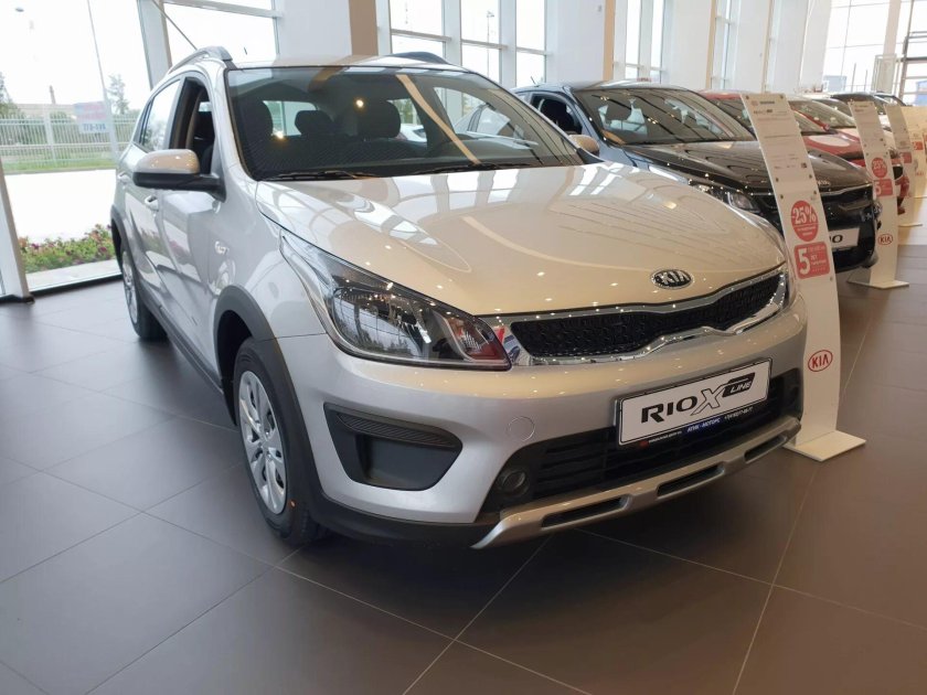 Kia Rio x-line