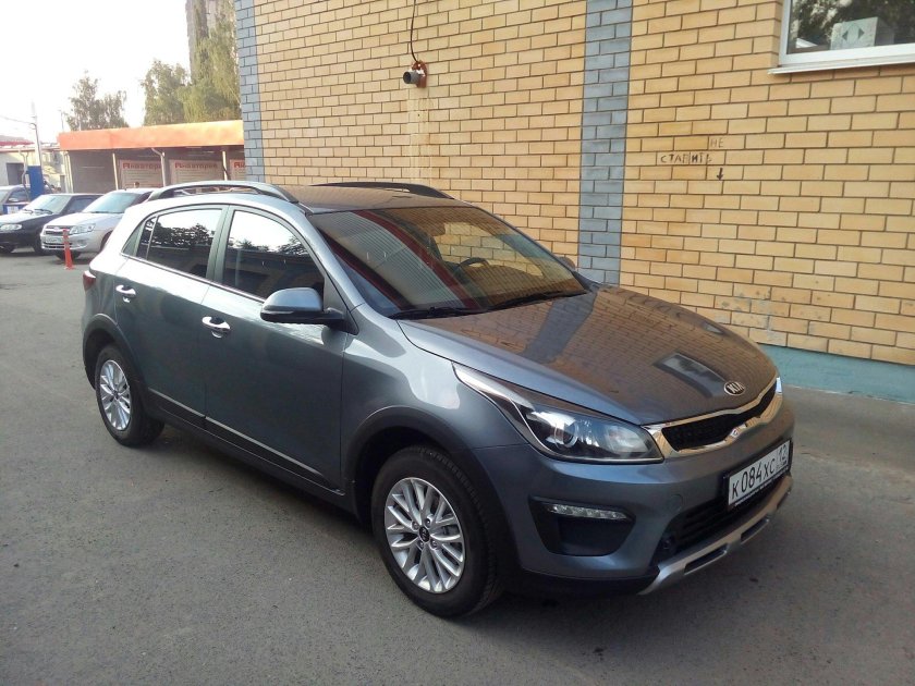 Kia Rio x1