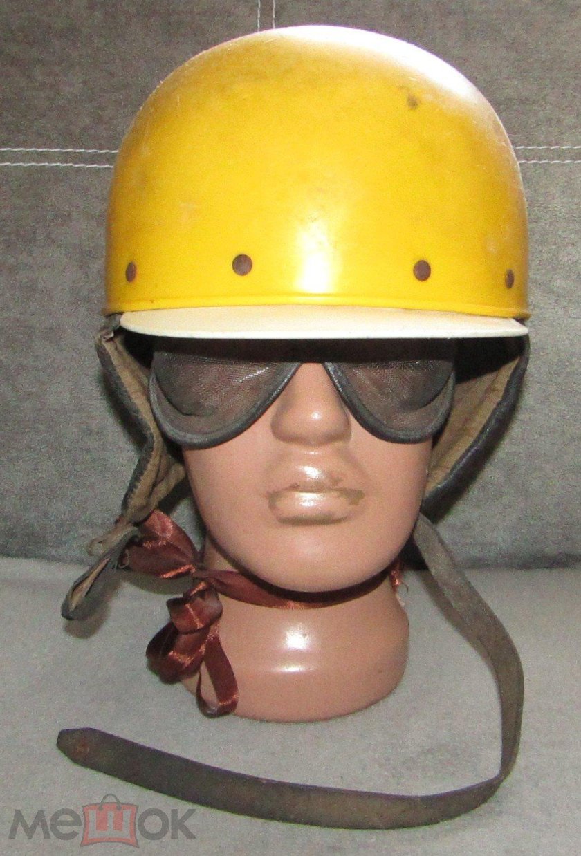 Шлем Моргуновка