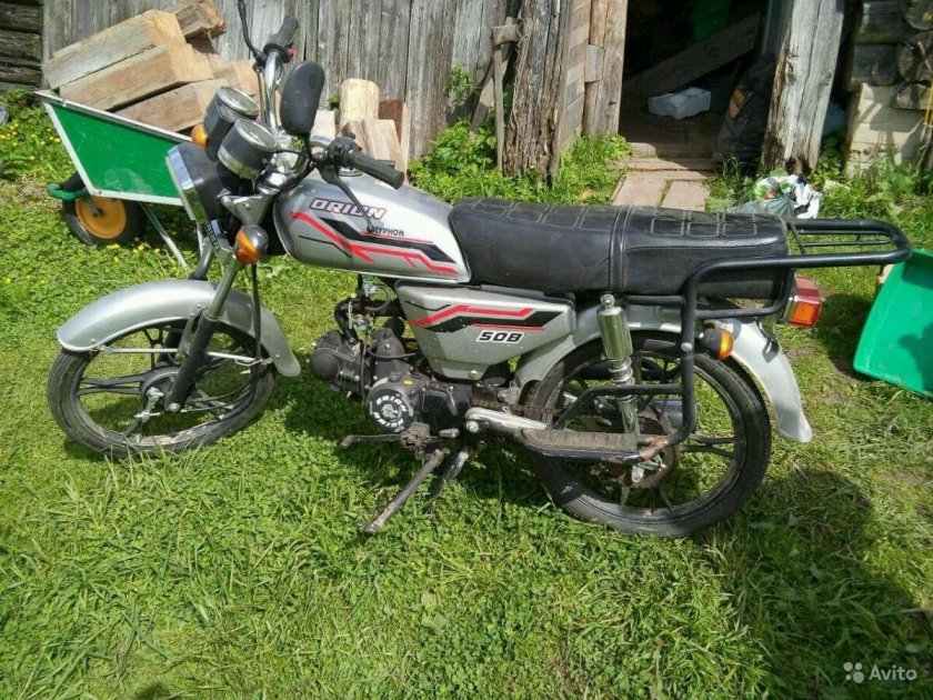 Орион 50 кубов