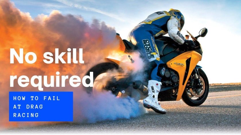 Дрифт на мотоцикле