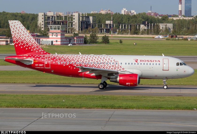 Airbus a319 авиакомпания Россия